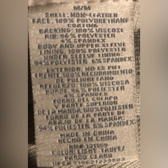 ♦️ Faux Leather Jacket - Picture 7 of 7